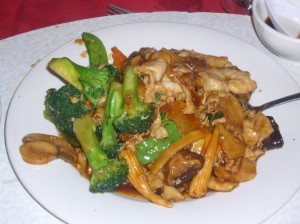 Chicken with Mixed Vegetables